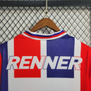 Camisa Bahia 1996 - Versão Retro