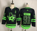 Jersey Dallas Stars Seguin