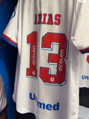 Camisa Bahia Home 24/25 (+ PATROCINADORES) - Torcedor Masculina