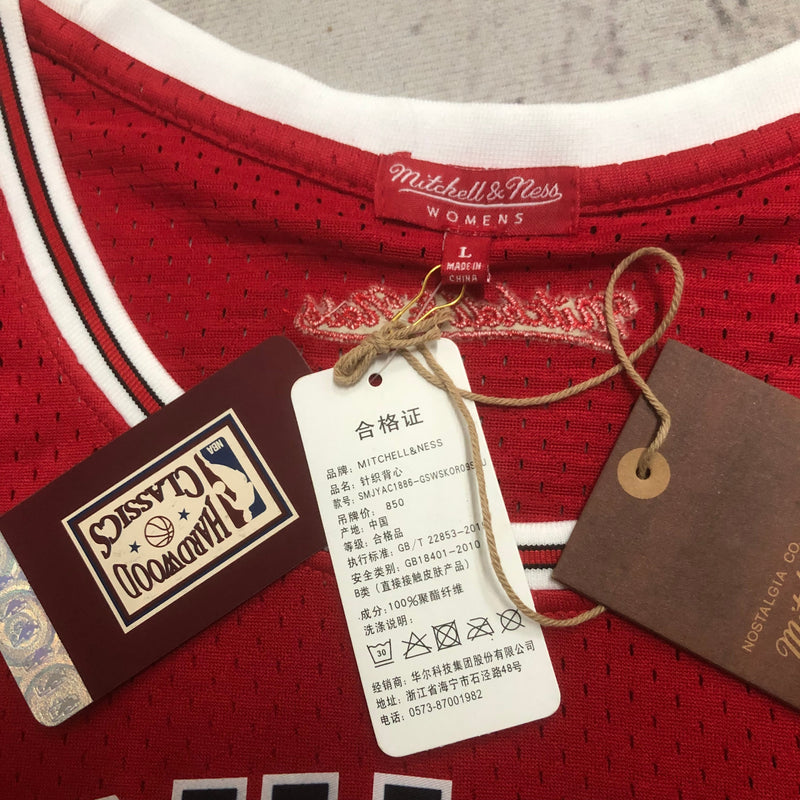 Cropped NBA Chicago Bulls